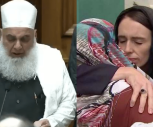 تلاوت کلام اللہ سے نیوزی لینڈ پارلیمنٹ سیشن کا آغاز