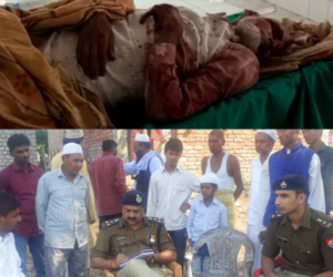 اتر پردیش میں بزرگ شخص پر 20 سے زائد شرپسندوں نے پہلے پٹائی پھر کلہاڑی سے حملہ کرکے قتل کردیا