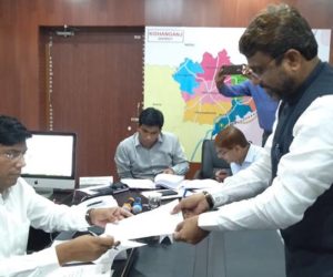 کشن گنج سے اختر الایمان نے داخل کیا پرچہ نامزدگی ۔ عوام کے جانب سے بھر پور حمایت کی یقین دہانی