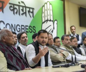 مہاگٹھ بندھن نے بہار کی 31 لوک سبھا سیٹوں کیلئے اپنے امیدواروں کا اعلان کردیا ۔اشرف علی فاطمی سمیت کئی اہم لیڈروں کانام خارج