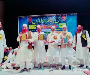 کل ہند علماء کانفرنس زیر اہتمام مجلس تحفظ شریعت اسلامی ہند کا دہلی میں انعقاد