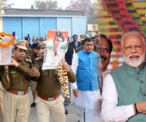 ریلی کے چکر میں شہید پنٹو کمار کو بھولے مودی، آخری رسومات میں نہیں پہنچا این ڈی اے کا کوئی رہنما