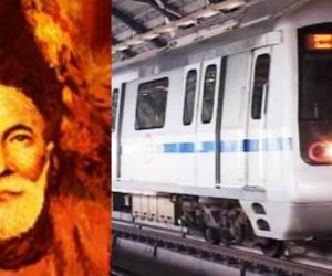 مرزا غالب کے نام سے منسوب کیا جائے کوئی ایک میٹرو اسٹیشن اُردو زبان کو بھی شامل کیا جائے : اُردو ڈیولپمنٹ آرگنائزیشن