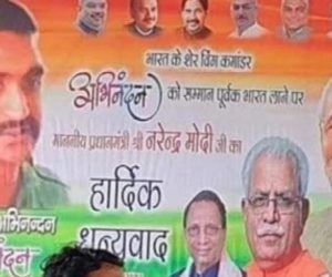 ائیر اسٹرائیک اور فوج کا سیاسی فائدہ اٹھانے پر سابق بحریہ سربراہ لکشمی نارائن سخت برہم، الیکشن کمیشن کو خط لکھ کر جلد بند کرانے کا کیا مطالبہ 