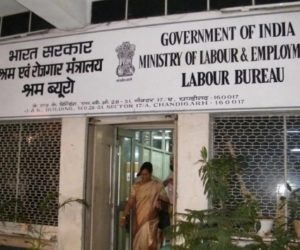 مودی حکومت کی ’ مُدرا یوجنا ‘ بھی فیل ! فی الحال رپورٹ جاری کرنے پر لگی روک