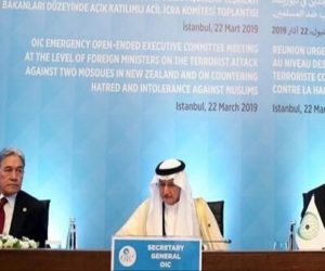 حملہ آور ساری عمر تنہا جیل میں سڑے گا، ترکی کی درخواست پر او آئی سی کے ہنگامی اجلاس میں نائب وزیراعظم نیوزی لینڈ کا بیان 