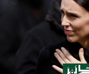 15/3 دہشت گردانہ حملہ کی تفتیش کے لیے پی ایم جیسنڈا آرڈن نے رائل کمیشن قائم کرنے کا فیصلہ۔ حکومتی دباﺅ سے آزادہ ہوتاہے یہ ادارہ