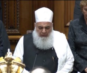 قرآن کریم کی تلاوت سے نیوزی لینڈ کی پارلیمنٹ کاآغاز ۔ایک مرتبہ پھر جیسنڈا نے دنیا بھر کے مسلمانوں کا دل جیت لیا
