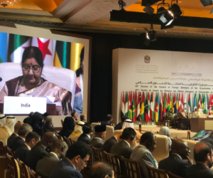 او آئی سی اجلاس میں پاکستان کے دہشت گردانہ عزائم کا سشما سوراج نے نہیں کیا کوئی تذکرہ ۔پاکستان نے بتایا اپنی کامیابی