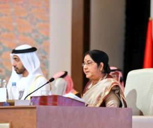 اسلامی تعاون تنظیم کے اجلاس میں سشما سوراج نے بتایا اسلام کو عظیم مذہب ۔قرآن کی کئی آیتوں حوالہ بھی پیش کیا