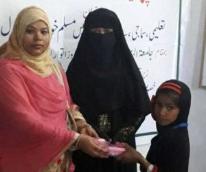 اسلام میں خواتین کو مکمل حقوق حاصل ،مغرب کی طرف سے پیدا کی جانے والی غلط فہمیوں کا ہمیں آگے بڑھ کر ازالہ کرنا ہوگا