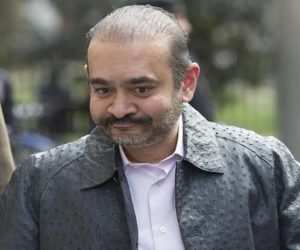 مفرور نیرو مودی کی ضمانت عرضی خارج