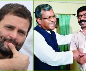 جھار کھنڈ مکتی مورچہ اور کانگریس کے درمیان سیٹوں کی تقسیم پر اتفاق