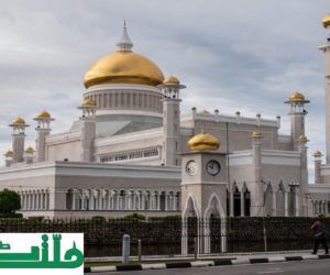 برونائی میں شرعی قانون کا نفاذ ۔ ہم جنس پرستوں کو سنگسار کرتے ہوئے دی جائے گی موت کی سزا