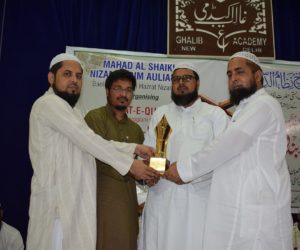 ملت ٹائمز کے چیف ایڈیٹرشمس تبریز قاسمی جرنلسٹ آف دی ایئر ایوارڈ سے سرفراز