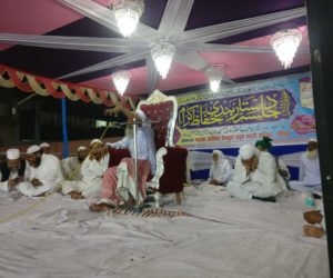 عمر کی زیادتی حصول علم سے مانع نہیں: مولانا اظہار الحق مظاہری