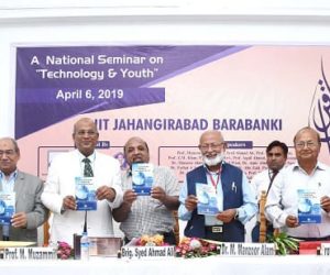 ٹیکنالوجی کا استعمال کرکے آج بھی ہمارے نوجوان انقلاب برپا کرسکتے ہیں