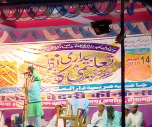 مسلمان اپنے بچوں کو پہلے اسلامی تعلیمات سے آراستہ کریں!   کپرول میں منعقد تعلیمی بیداری کانفرنس سے علماء کا خطاب