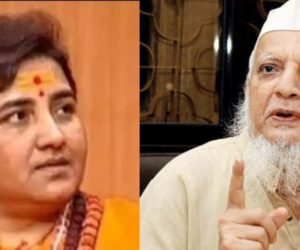 سادھوی کو الیکشن لڑنے سے روکا جائے، بم دھماکہ متاثرین  ہائی کورٹ کو گمراہ کرکے ضمانت حاصل کی گئی: گلزار احمد اعظمی