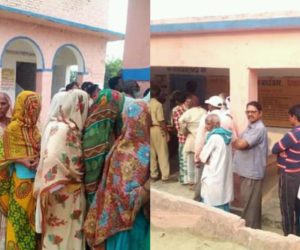 ارریہ میں انتخابات آج،12 امیدواروں کے قسمت کا فیصلہ آج ہوں گے ای وی ایم میں قید