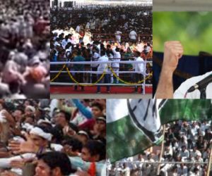 امبانی جیسوں کی جیب سے پیسہ نکال کر غریبوں کی جیب میں ڈالیں گے: راہل گاندھی