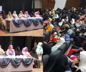 سادگی کے ساتھ شادی کو فروغ دیں. بیجا رسومات اور اخراجات سے پرہیز کریں: ویمنس ونگ آل انڈیا مسلم پرسنل لا بورڈ 