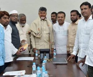 ایس ڈی پی آئی کے وفد کی چندرا بابو نائیڈو سے ملاقات ۔4 اہم شرائط کے ساتھ تیلگو دیشم پارٹی کی حمایت کا اعلان