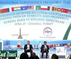 استنبول میں بین الاقوامی امن کانفرنس کا انعقاد ۔ حصول امن کیلئے باہمی مفاہمت پر زور