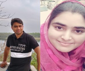 شفقت آمنہ بنی چمپارن کی پہلی آئی اے ایس خاتون ،گوہر نے بھی کامیابی کا پرچم لہرایا