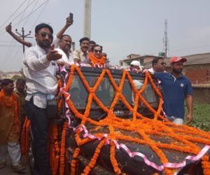 کانگریس لیڈر ڈاکٹر شکیل احمد نے آزاد امیدوار کے طور پر مدھوبنی لوک سبھا سے پرچہ نامزدگی داخل کیا