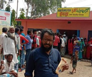 کشن گنج لوک سبھا سیٹ پر 64 فیصد پولنگ ، ایم آئی ایم کا پلرا بھاری رہا