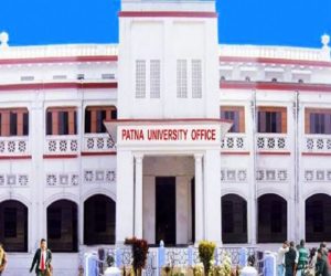اُردو جرنلزم کورس پٹنہ یونیور سٹی میں داخلے کی تاریخ میں توسیع