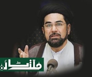 حکومت کی گائیڈ لائن کے خلاف مولانا کلب جواد نے دیا 2 دنوں کا الٹی میٹم، دھرنے پر بیٹھ گئے ۔ کہا : ہر حال میں ملنی چاہیئے تعزیہ داری کی اجازت