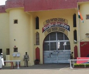 بھوپال سینٹرل جیل میں قیدیوں کے ساتھ وحشیانہ سلوک ! مسلم قیدیوں کی جانب سے عدالت کو دی گئی تحریر سے ظلم کی داستاں اجاگر ۔