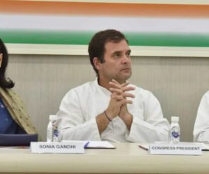 راہل گاندھی کے استعفی کی پیشکش مسترد ۔ وہ گاندھی خاندان کے علاوہ کسی اور کو صدر بنا نے پر تھے بضد