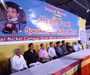 17 سترہ د ور اقتدار کے دوران ملکی ترقی کی کامیابی کا یہ سفر مستحکم طریقے سے مزید آگے بڑھے گا:طیب اردگان