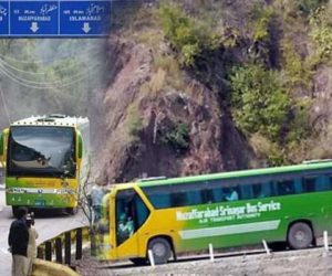 سری نگر اور مظفرآباد کے درمیان چلنے والی ’ کاروان امن ‘ بس لگاتار معطل!