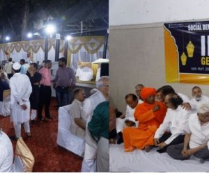 ایس ڈی پی آئی کی دعوت افطار میں تمام طبقات کے لوگوں کی شرکت ۔ ایم کے فیضی نے کہا:موجودہ سیاست پر زعفرانی تسلط ملک کو تباہی کی طرف لے جارہا ہے