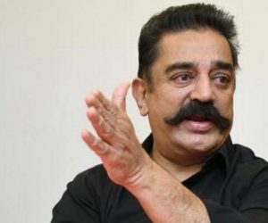 تمل ناڈو میں ہندی زبان پڑھایا جانا ناقابل برداشت ۔ اگر زبردستی مسلط کرنے کی کوشش ہوئی تو ہم روکنے کیلئے کسی بھی حدتک جانے سے گریز نہیں کریں گے : کمل ہاسن