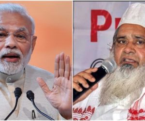 پی ایم مودی کو مولانا اجمل نے لکھا خط۔ مسلسل حملہ کرنے اور خوفزدہ کرنے والوں کے خلاف کاروائی کرکے سرکارکے تئیں مسلمانوں کا اعتماد بحال کریں