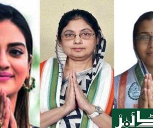 سترہویں لوک سبھا میں78 خواتین کو ملی جیت ۔ تین مسلمان خواتین بھی شامل