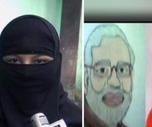 بی جے پی کی جیت پر سکندر پور کی اس مسلمان خاتون نے مودی کو تحفہ میں پیش کیاپینٹنگ ۔ رمضان میں روزہ رکھ کر خصوصی دعاءکا اہتمام بھی کررہی ہے