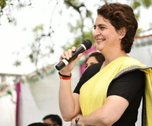 پرینکاگاندھی کا جارحانہ حملہ ۔نریندر مودی کو بتایاانتہائی بزدل اور کمزور وزیر اعظم