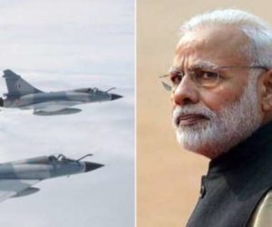 کیا ہے رڈار ؟