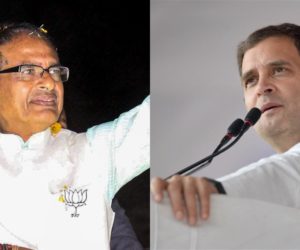 کانگریس نے قرض معافی والے کسانوں کی فہرست دی، شیوراج سنگھ نے اب بینک کاغذات مانگے