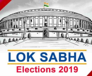 ہندتوا کے نام بی جے پی کی ایک اور کامیابی