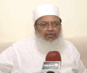 امت شاہ این آر سی اور سٹیزن شپ بل کے تعلق سے گمراہ کر رہے ہیں۔ اصل مقصد مسلمانوں کو پریشان کرنا :امیر شریعت مولانا محمد ولی رحمانی