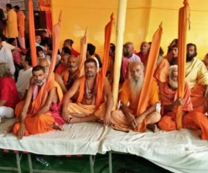 بی جے پی کو شدید جھٹکا سادھو سنت بھی ان سے بری طرح ناراض۔