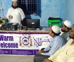 الغزالی انٹر نیشنل اسکول میں اسکولی تعلیم کے ساتھ حفظ کلاس کا با ضابطہ آغاز