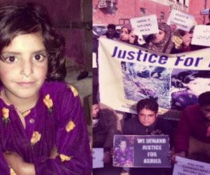 کٹھوعہ کے کلیدی مجرموں کو پھانسی کی سزا دلانے اور دیگر کی سزا میں اضافہ کیلئے اب ہم ہائی کورٹ کا دروازہ کھٹکھٹائیں گے :ایڈوکیٹ مبین فاروقی